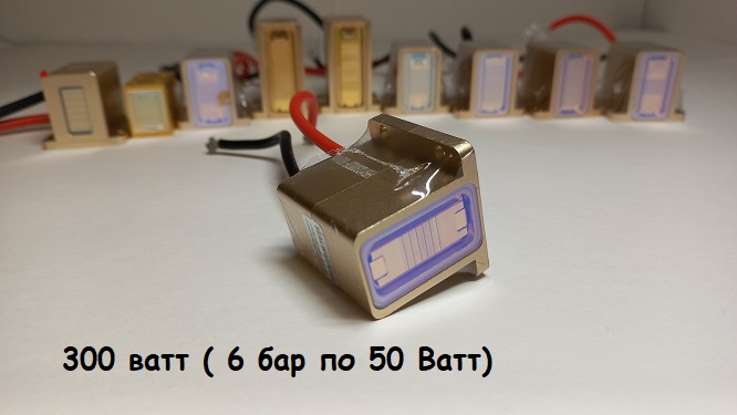 На фото ниже макро канальный диодный лазерный стэк ( лазерный стэк, диодная матрица) мощностью 300 ватт ( 6 бар по 50 Ватт).