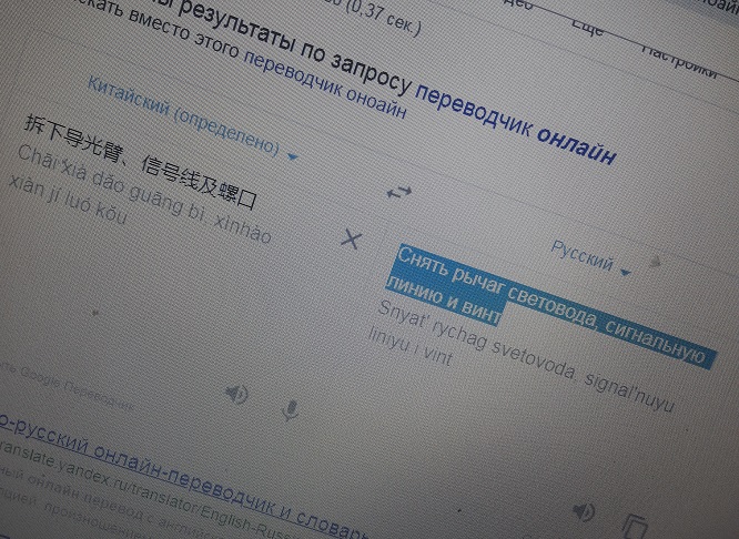 ремон т косметологических лазеров,Продажа матрицы для диодного лазера любого типа. Вы можете заказать диодные сборки (выбор по мощности,барам)и другие запчасти и комплектующие для ремонта и восстановления работоспособности диодного лазера . Универсальные манипулы на диодный лазер. Ремонт лазеров и оборудования для диодной эпиляции.,Москва,Ростов,Краснодар